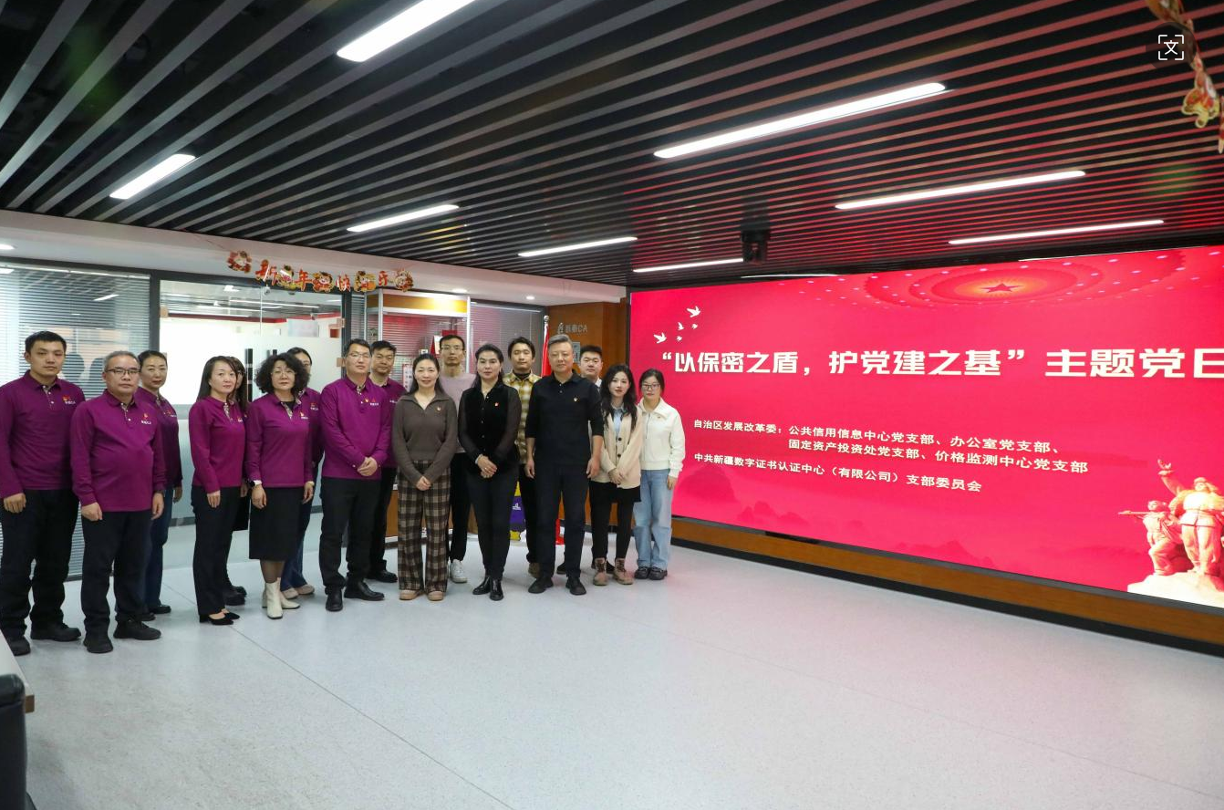 1773896584796064008.png 微信图片_20260319125924_304_36.png