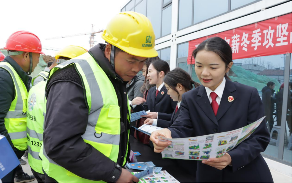 国务院部署开展2025年治理欠薪冬季行动