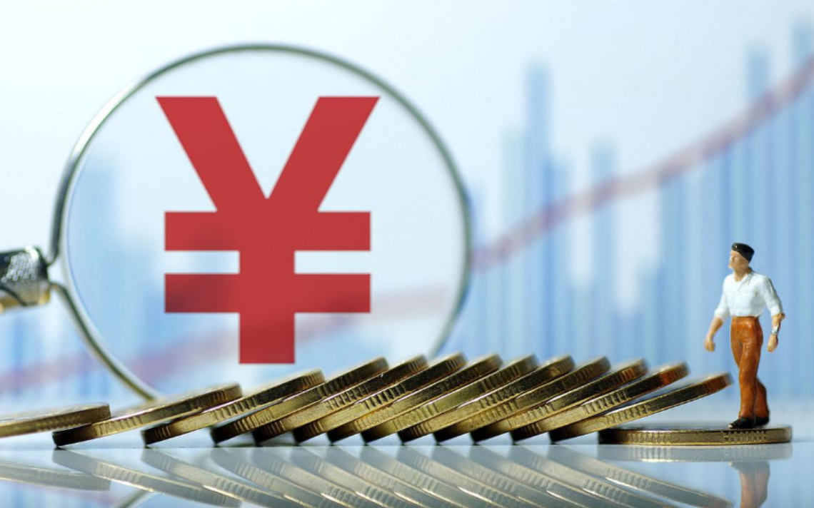 四部门联合发布《关于加强政府投资基金布局规划和投向指导的工作办法》