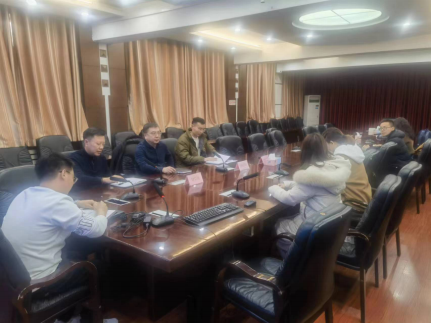 自治区发展改革委开展自治区行政管理信息报送工作培训会