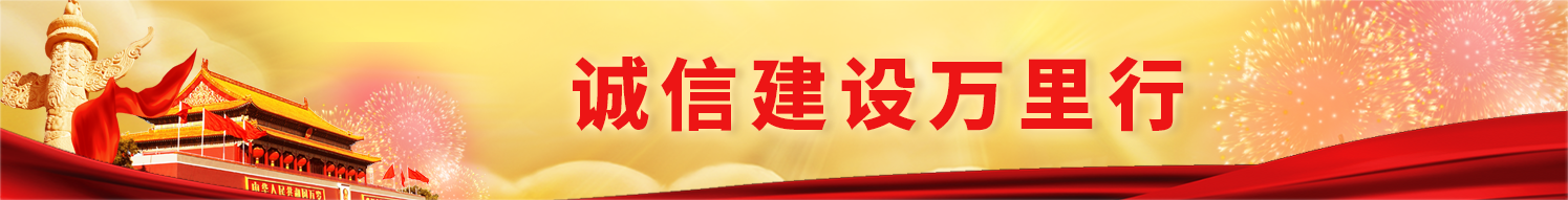 wlx_index